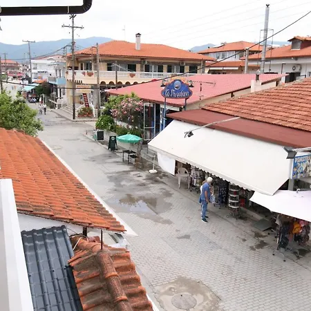 Ξενοδοχείο με διαμερίσματα Center Σάρτη