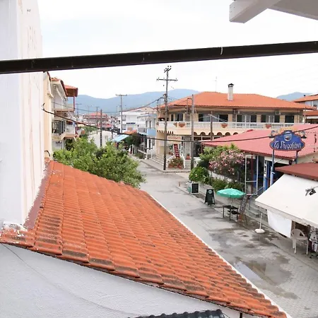 Aparthotel Center 3*