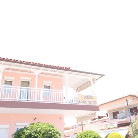 Aparthotel Center Sarti