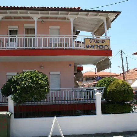Center Aparthotel Sarti